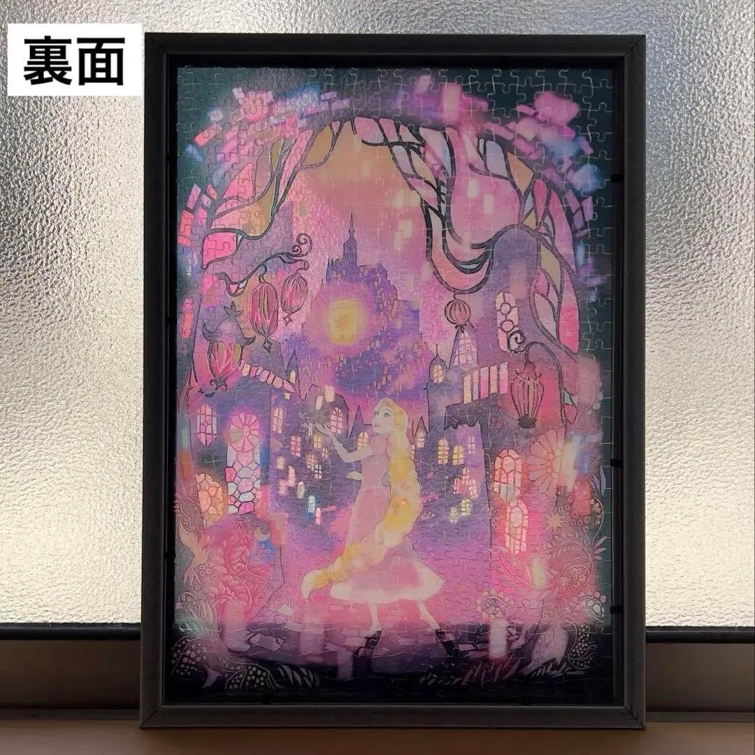 チューリップと女性 ヴィンテージ ステンドグラス ホールマーク社 アメリカ チューリップと女性 ヴィンテージ ステンドグラス ホールマーク社 アメリカ